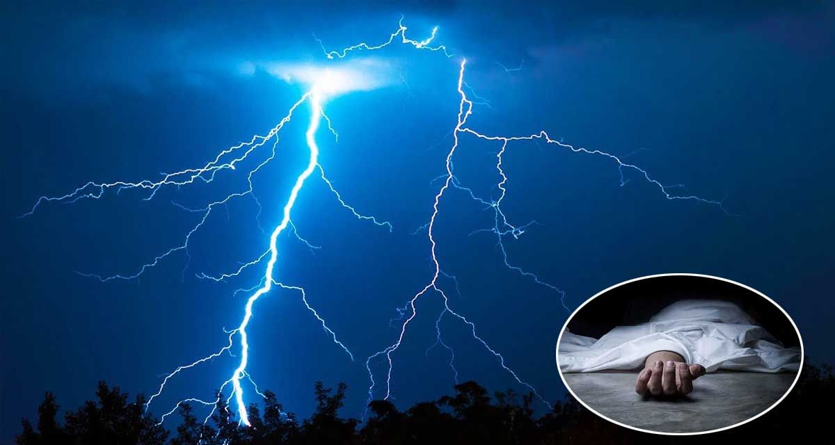 खोटाङमा चट्याङ लागेर एक महिलाको मृत्यु
