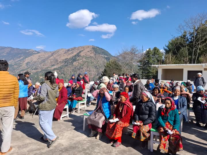 गृहपृष्ठ