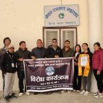 पत्रकार रजकको हत्याविरुद्ध नेपाल पत्रकार महासंघ सोलुखुम्बु शाखाको विरोध