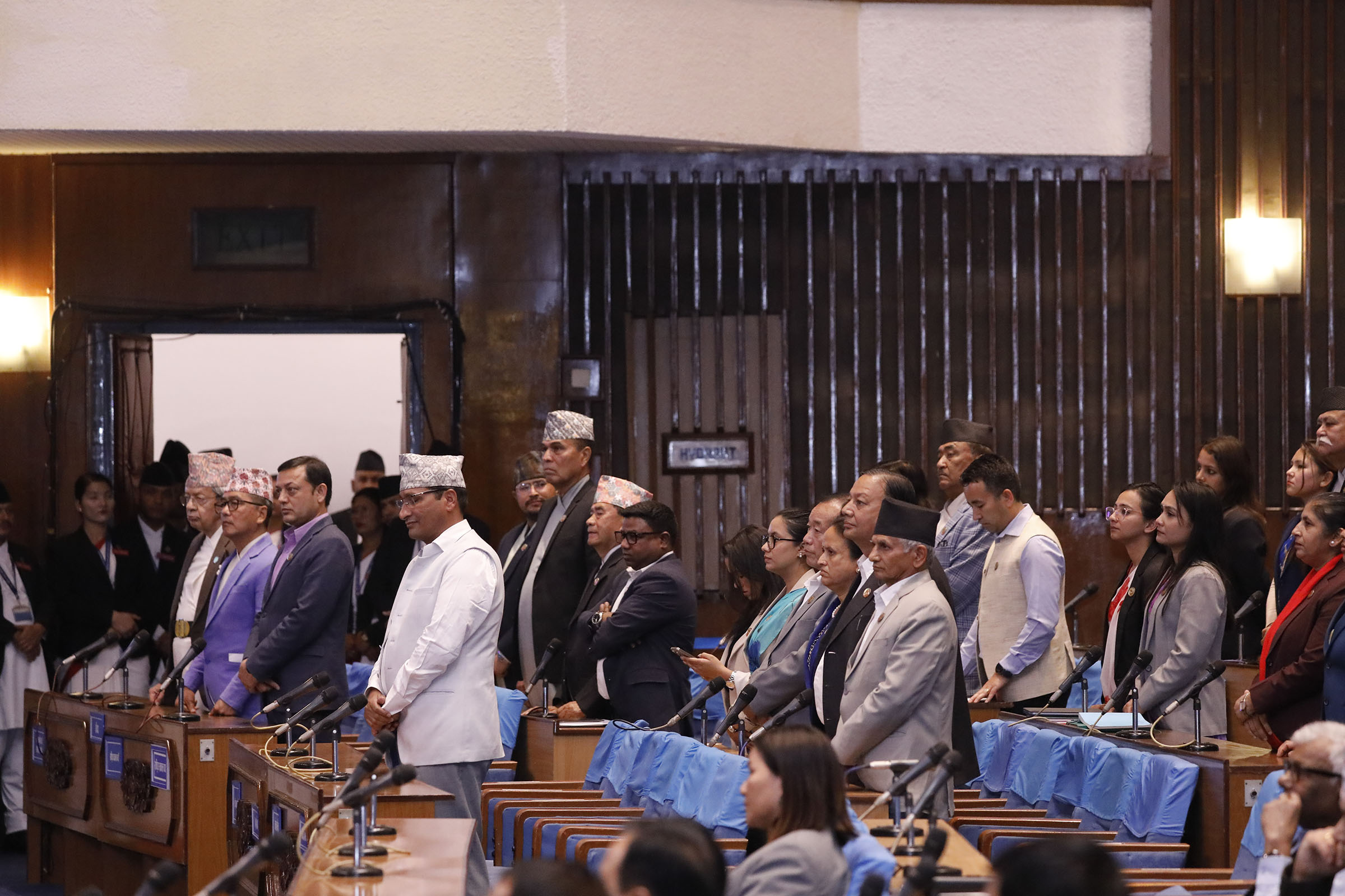दोस्रो पटक सूचना टाँसेर स्थगित गरियो प्रतिनिधि सभा बैठक