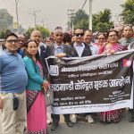 आन्दोलनरत शिक्षकहरूलाई वार्तामा आउन सरकारकाे आग्रह