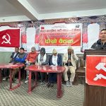 जेष्ठ मसान्तसम्म जिल्लाको सबै वडा तथा पालिका सम्मेलन सम्पन्न गर्ने