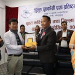 शम्भु निशब्दको “प्यालेस्टाइनी बालकको बयान” शिर्षकको कविता प्रथम