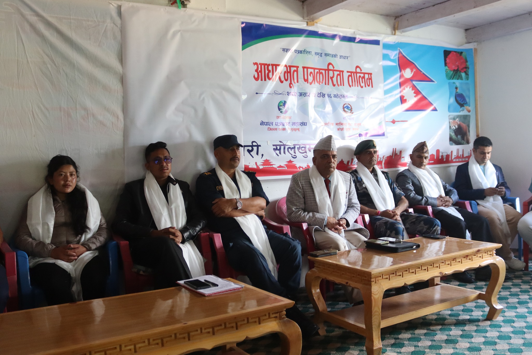 हिमाली जिल्ला सोलुखुम्बुमा आधारभूत पत्रकारिता तालिम सुरु