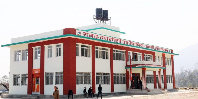 थुलुङ दुधकोशी गाउँपालिकाले दियाे ९ वडालाई ६ करोड बढीको बजेट सिलिङ