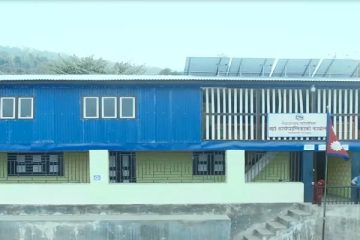 नेचासल्यान गाउँपालिकाको प्रशासकिय भवन उद्घाटन