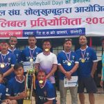 मैत्रीपूर्ण भलिवलको उपाधि नेपाल पत्रकार महासंघ सोलुखुम्बुलाई