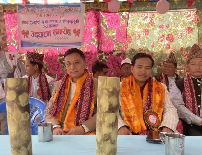 माप्यदुधकोशी गाउँपालिका ६ वाप्सामा भुमे (वास) समुहको भवन उद्घाटन