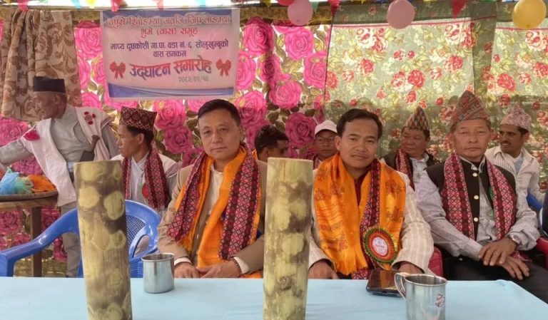 माप्यदुधकोशी गाउँपालिका ६ वाप्सामा भुमे (वास) समुहको भवन उद्घाटन