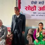 सोताङ गाउँपालिकाको ४२ करोड ७७ लाखको बजेट सर्वसम्मतिले पारित