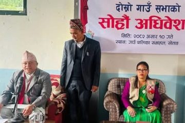 सोताङ गाउँपालिकाको ४२ करोड ७७ लाखको बजेट सर्वसम्मतिले पारित